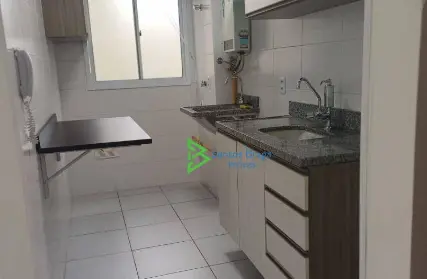 Imagem: Apartamento para Alugar, Jardim Íris