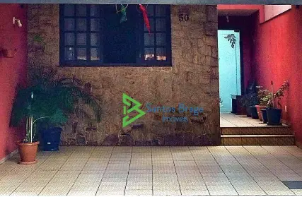 Imagem: Condomínio Fechado para Venda, Jardim Líbano