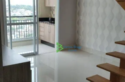 Imagem: Apartamento Duplex para Venda, Vila Pereira Barreto (Zona Oeste)