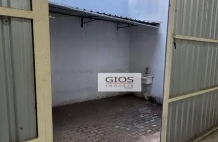 Imagem: Galpão / Salão para Alugar, Bom Retiro