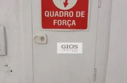 Imagem: Galpão / Salão para Alugar, Bom Retiro