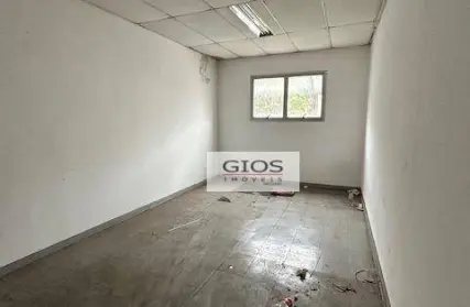 Imagem: Prédio Comercial para Alugar, Higienópolis