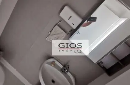 Imagem: Sala Comercial para Alugar, Barra Funda