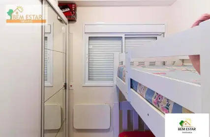 Imagem: Apartamento para Alugar, Vila Anastácio