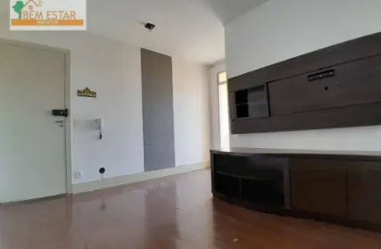 Imagem: Apartamento para Venda, Cidade das Flores