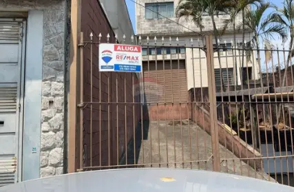 Imagem: Galpão / Salão para Alugar, Vila Zulmira