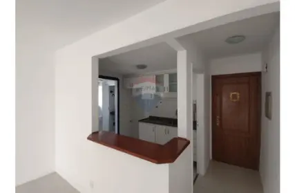 Imagem: Apartamento para Alugar, Vila Ipojuca