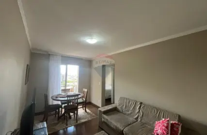 Imagem: Apartamento para Alugar, Vila Ipojuca