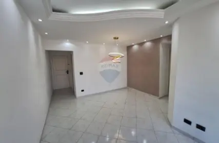 Imagem: Apartamento para Alugar, Vila Ipojuca