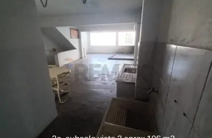 Imagem: Ponto Comercial para Alugar, Sumarezinho