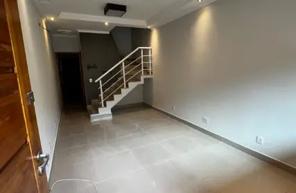 Imagem: Condomínio Fechado para Venda, Chácara São João