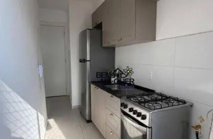 Imagem: Apartamento para Venda, Loteamento City Jaragua
