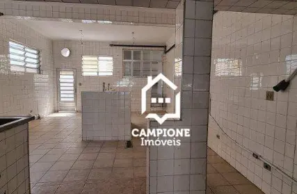 Imagem: Galpão / Salão para Venda, Lapa