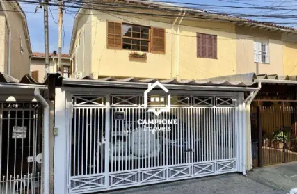 Imagem: Casa Térrea para Venda, Parque Residencial da Lapa