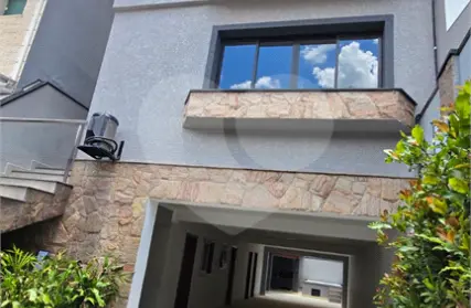 Imagem: Condomínio Fechado para Venda, Pirituba