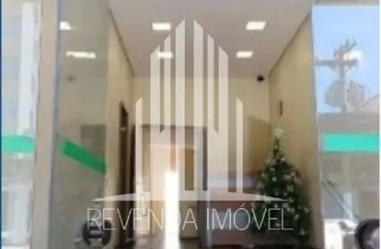 Imagem: Sala Comercial para Alugar, Lapa