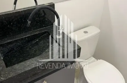 Imagem: Sala Comercial para Alugar, Butantã