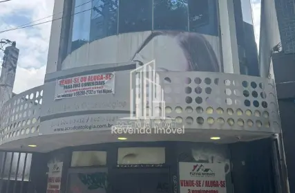 Imagem: Prédio Comercial para Alugar, Pinheiros