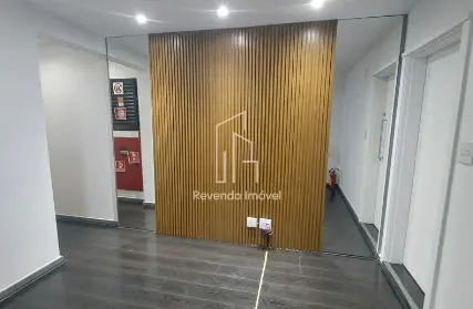 Imagem: Sala Comercial para Alugar, Cerqueira César