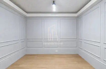 Imagem: Sala Comercial para Alugar, Santa Cecília