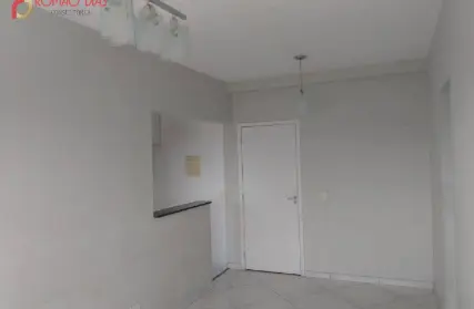 Imagem: Apartamento para Alugar, Jardim Belval