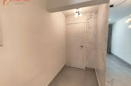 Imagem: Apartamento para Alugar, Sumarezinho