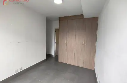 Imagem: Apartamento para Alugar, Sumarezinho