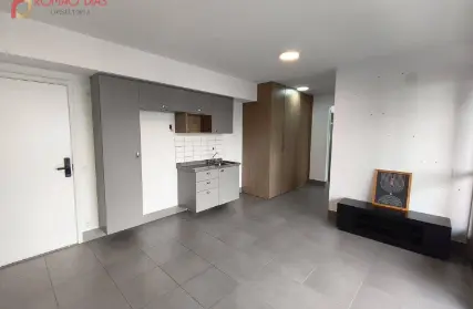 Imagem: Apartamento para Alugar, Sumarezinho