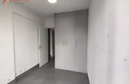 Imagem: Apartamento para Alugar, Sumarezinho