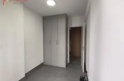 Imagem: Apartamento para Alugar, Sumarezinho