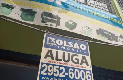 Imagem: Prédio Comercial para Alugar, Santa Efigênia