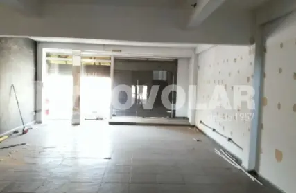 Imagem: Prédio Comercial para Alugar, Sumarezinho