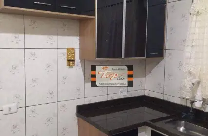 Imagem: Casa Térrea para Venda, Vila Comercial