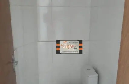 Imagem: Galpão / Salão para Alugar, Vila Pereira Barreto (Zona Oeste)