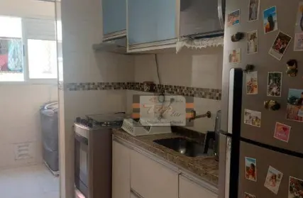 Imagem: Apartamento para Venda, Jardim São João