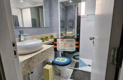 Imagem: Apartamento para Venda, Jardim Cidade Pirituba