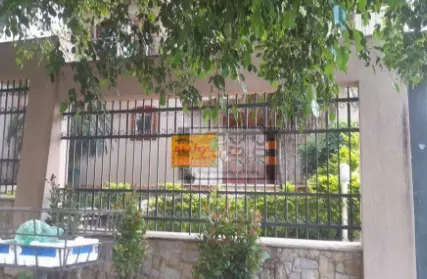 Imagem: Condomínio Fechado para Venda, City América