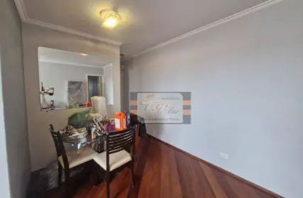 Imagem: Apartamento para Alugar, Pirituba