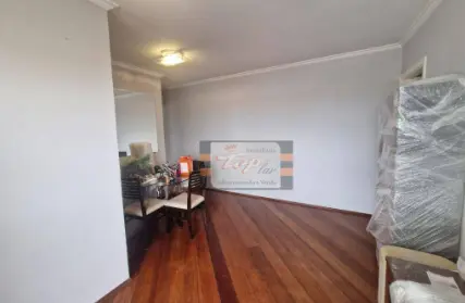 Imagem: Apartamento para Alugar, Pirituba