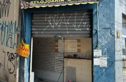 Imagem: Galpão / Salão para Alugar, Vila Pereira Barreto (Zona Oeste)