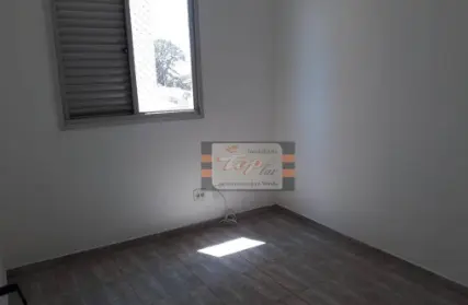 Imagem: Apartamento para Alugar, Vila Pereira Barreto (Zona Oeste)
