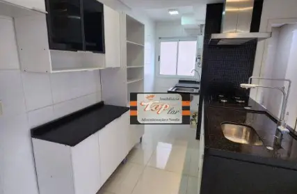 Imagem: Apartamento para Alugar, Vila Barreto