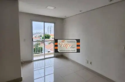Imagem: Apartamento para Alugar, Vila Barreto