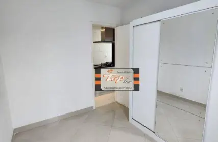 Imagem: Apartamento para Alugar, Vila Barreto