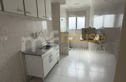Imagem: Apartamento para Venda, Continental