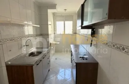 Imagem: Apartamento para Alugar, Continental