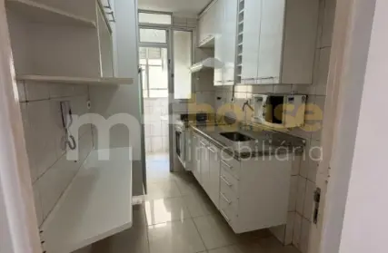 Imagem: Apartamento para Alugar, Continental
