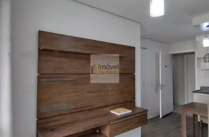 Imagem: Apartamento para Venda, Centro de São Paulo