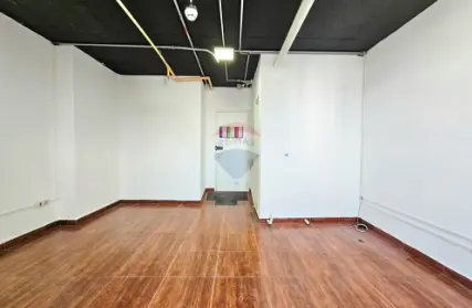 Imagem: Sala Comercial para Alugar, Várzea da Barra Funda