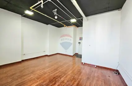 Imagem: Sala Comercial para Alugar, Várzea da Barra Funda
